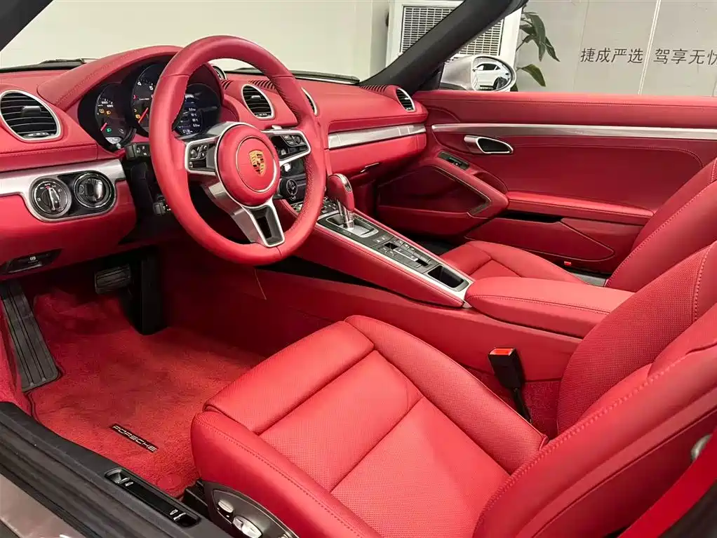 Porsche 718 2024