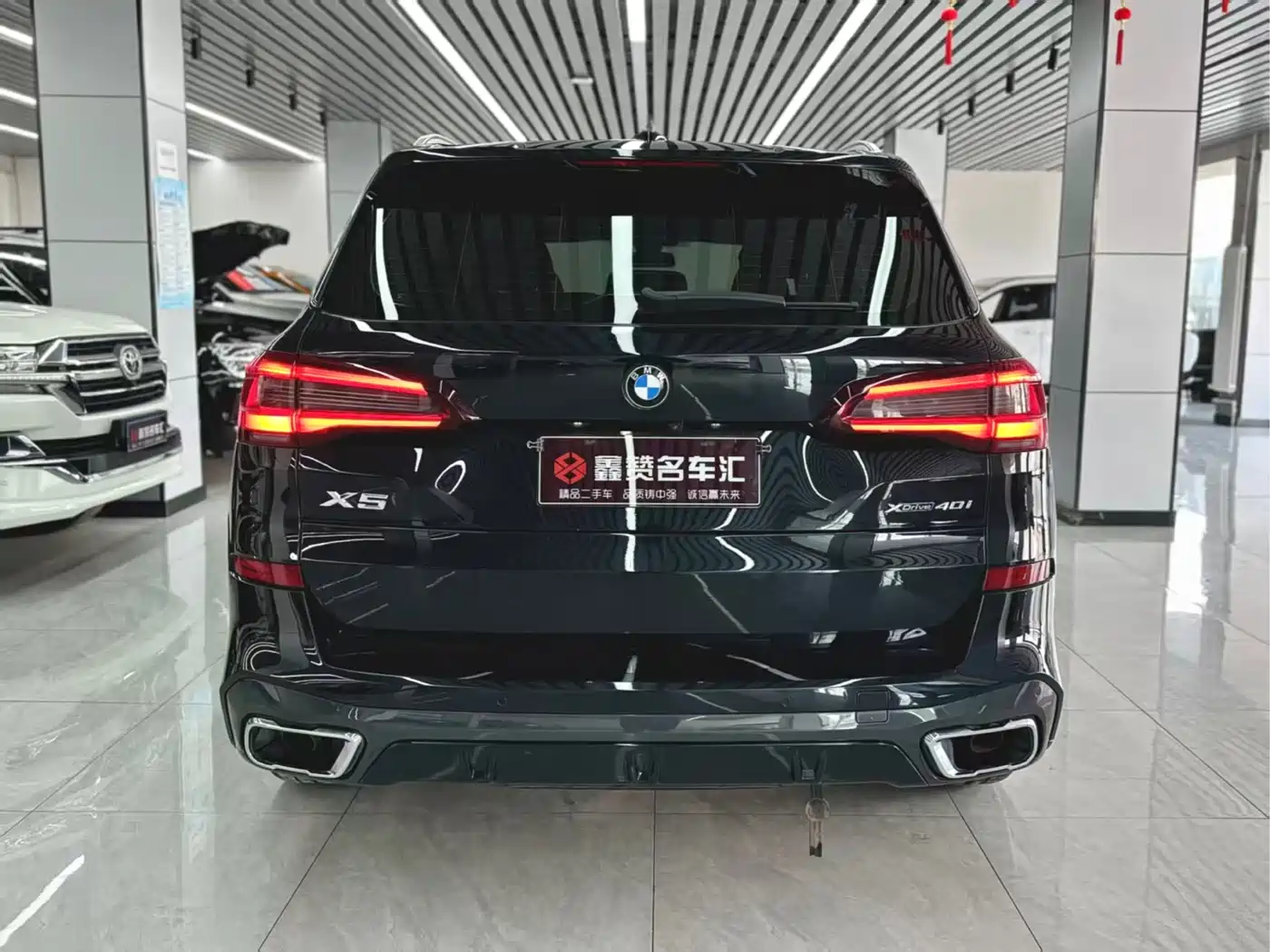 BMW X5 (Import) 2020 xDrive40i M Sport Package фото 8