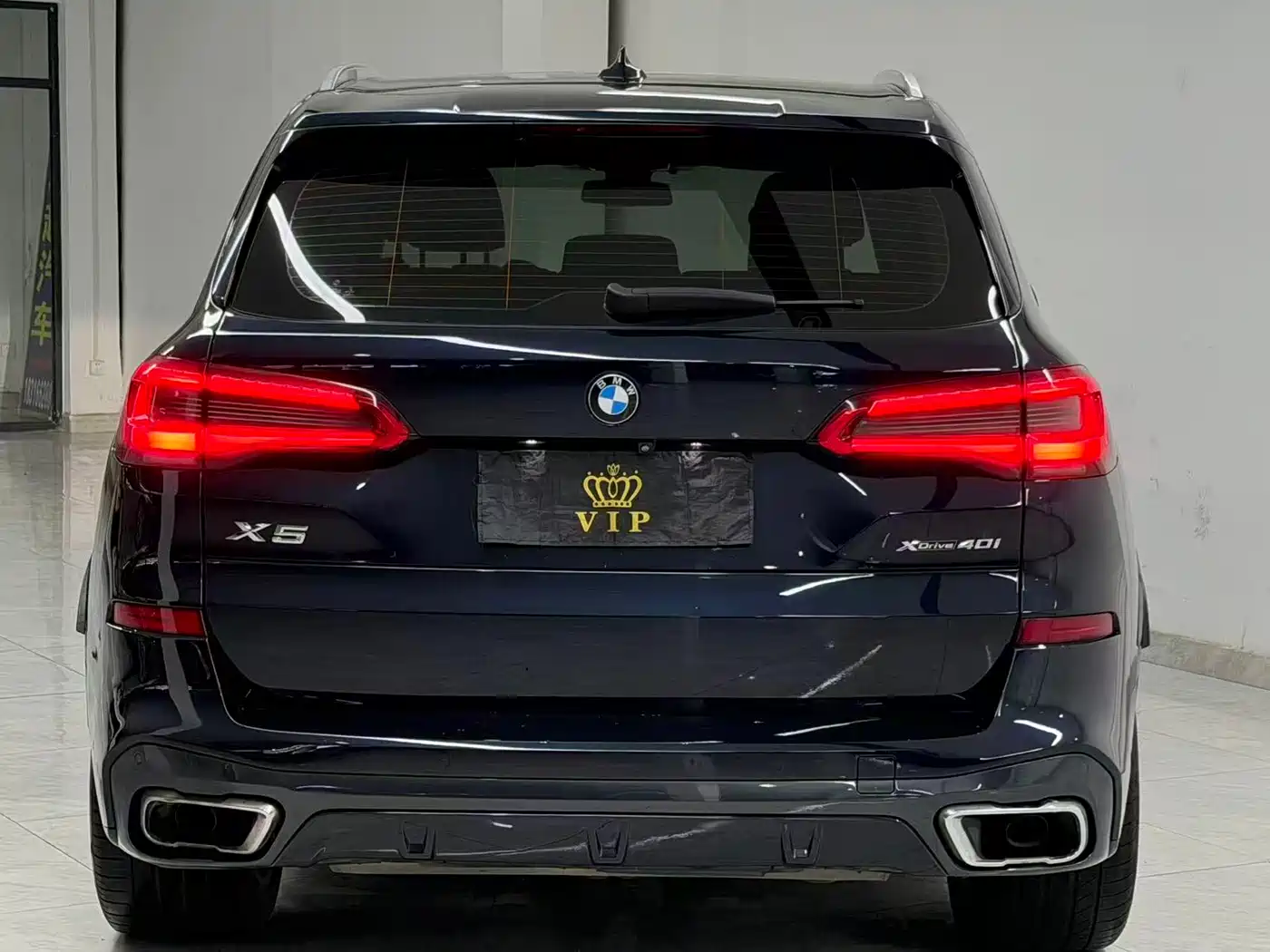 BMW X5 (Import) 2019 xDrive40i M Sport Package фото 8