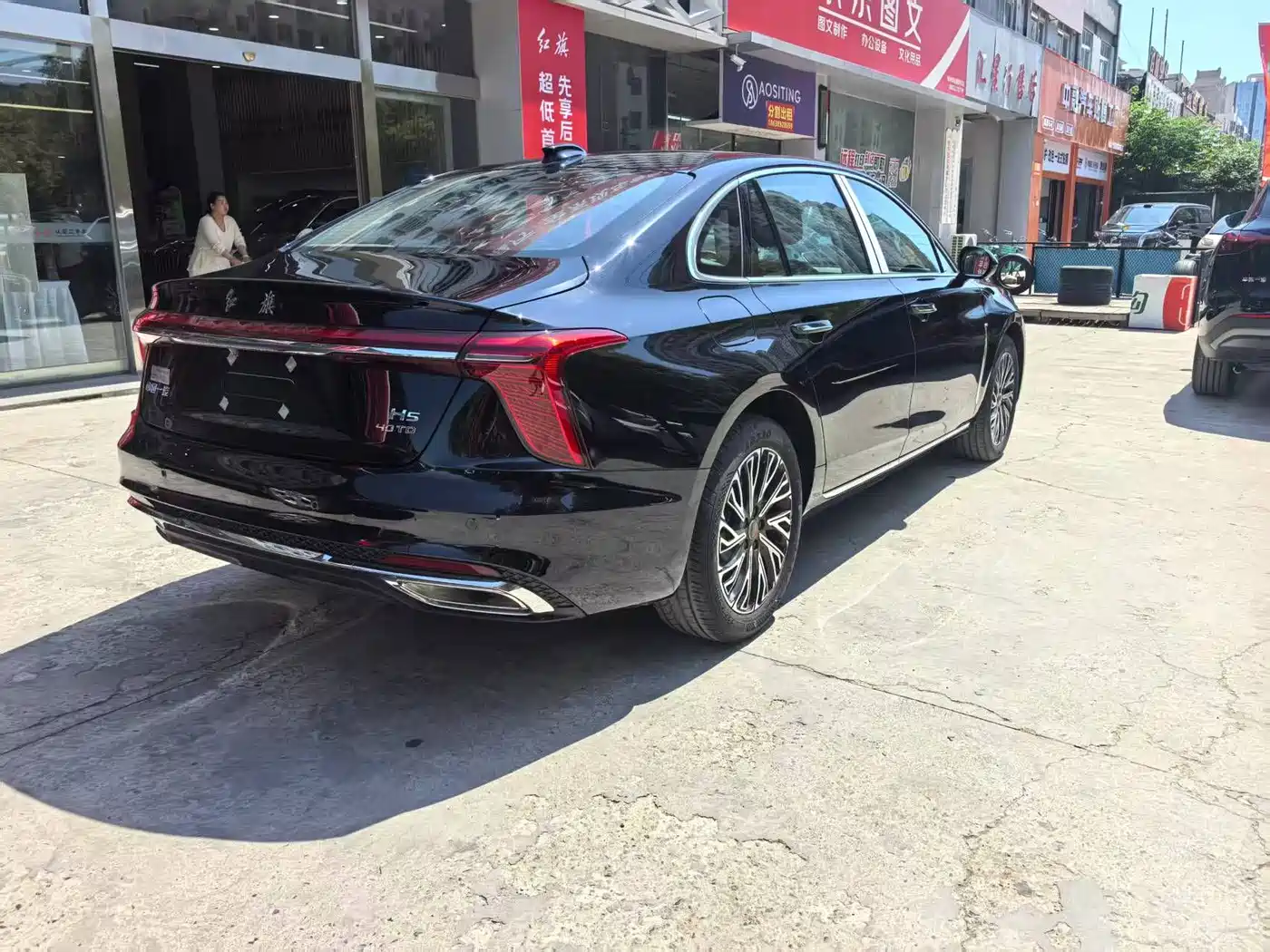 Hongqi H5 2026 2025 2.0T Automatic Flag Celebration 500,000 Units Anniversary Edition