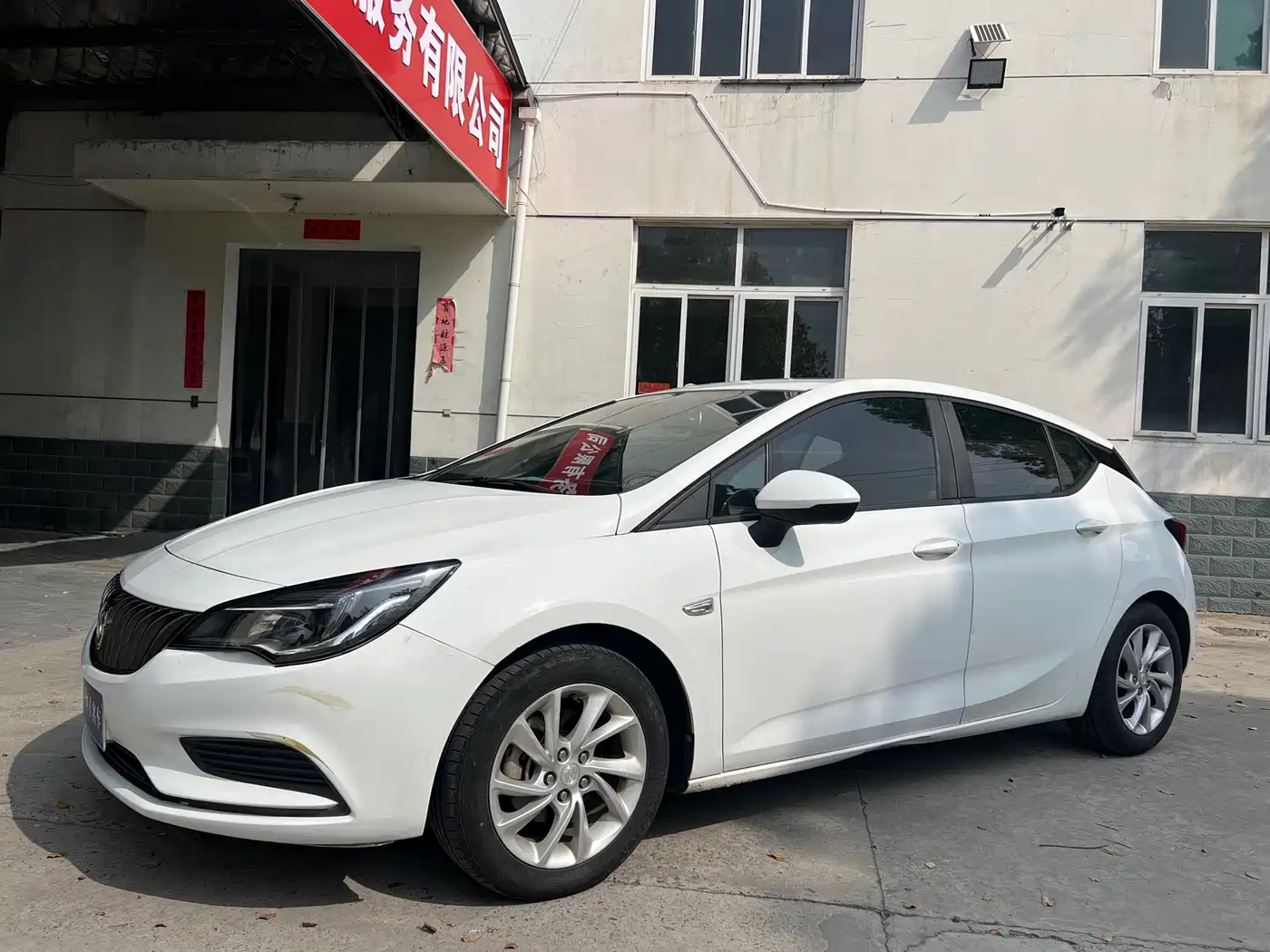 Buick Verano 2016 Hatchback 15S Auto Progressive
