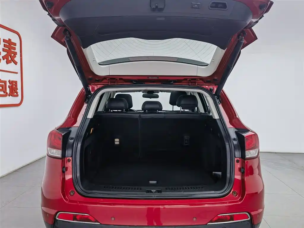 HANTENG MOTORS HANTENG X7