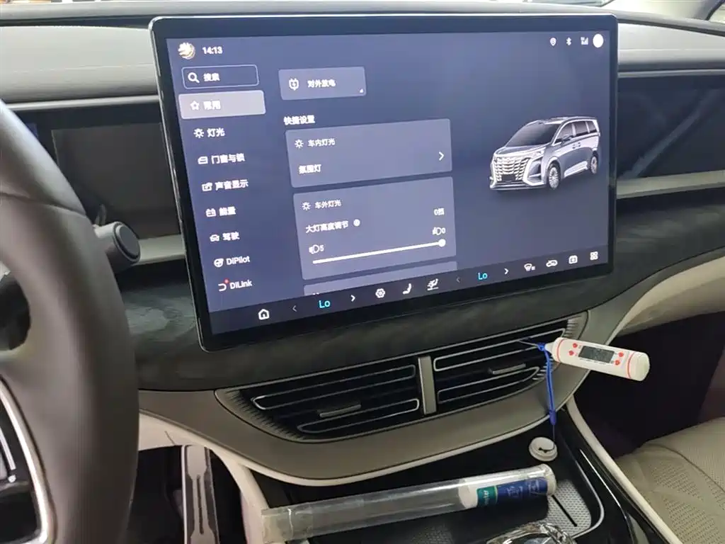 Denza D9 2025 DM-i Smart Driving Edition 1100 FWD Flagship фото 13