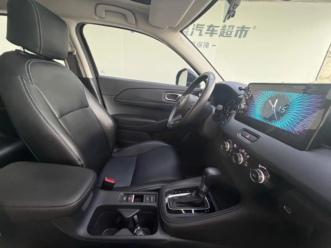 Honda XR-V 2024 2024 1.5L CVT Craze Edition