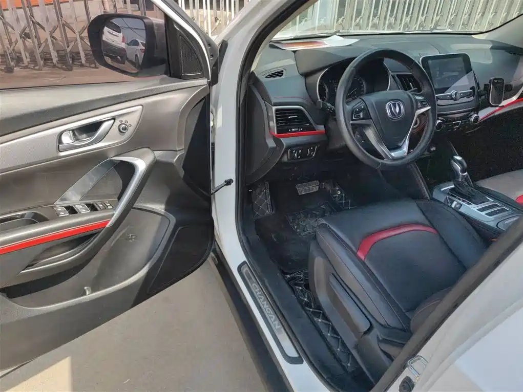 Changan CS55 2019 2018 1.5T Automatic Chromatic China V