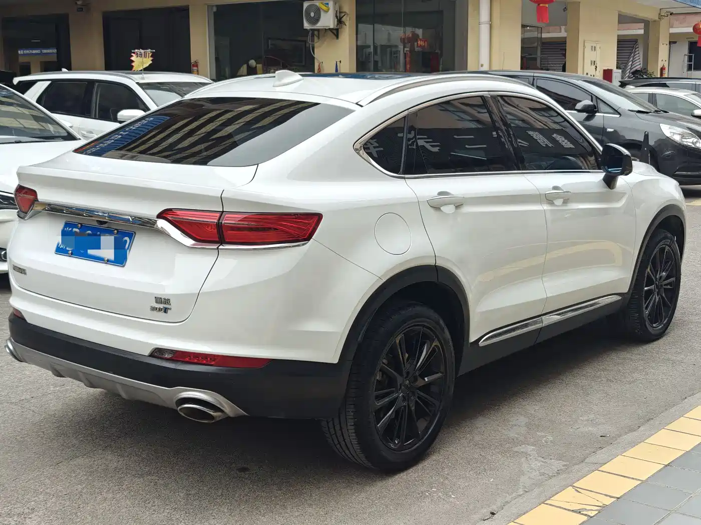 GEELY AUTOMOBILE XINGYUE
