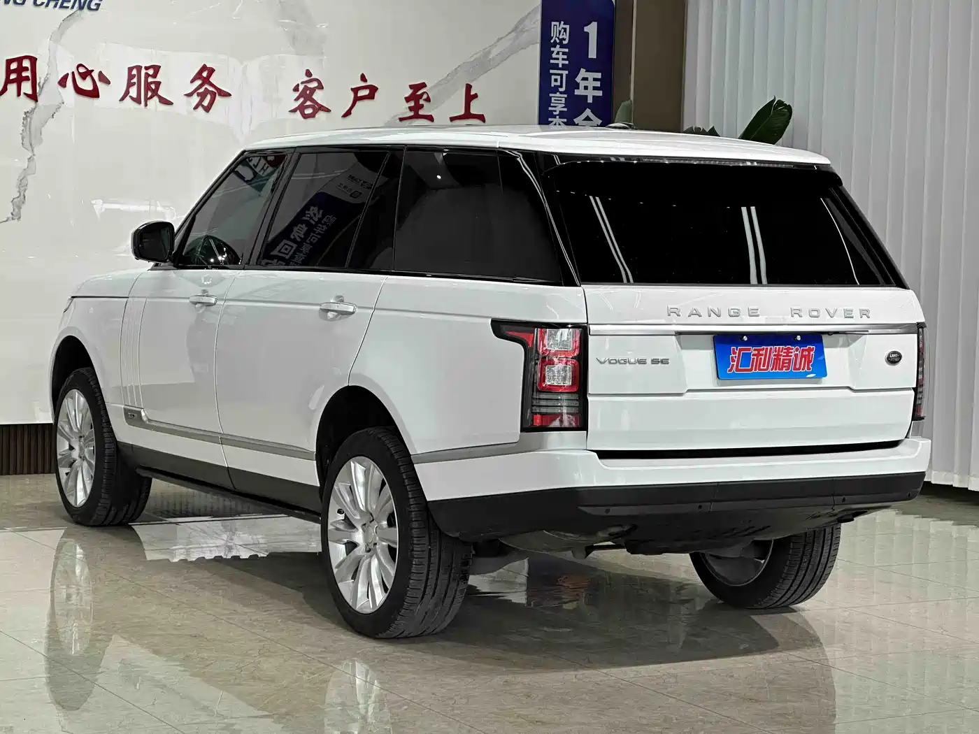 Land Rover Range Rover 2014 3.0 SC V6 Vogue SE Genesis Extended Edition фото 4