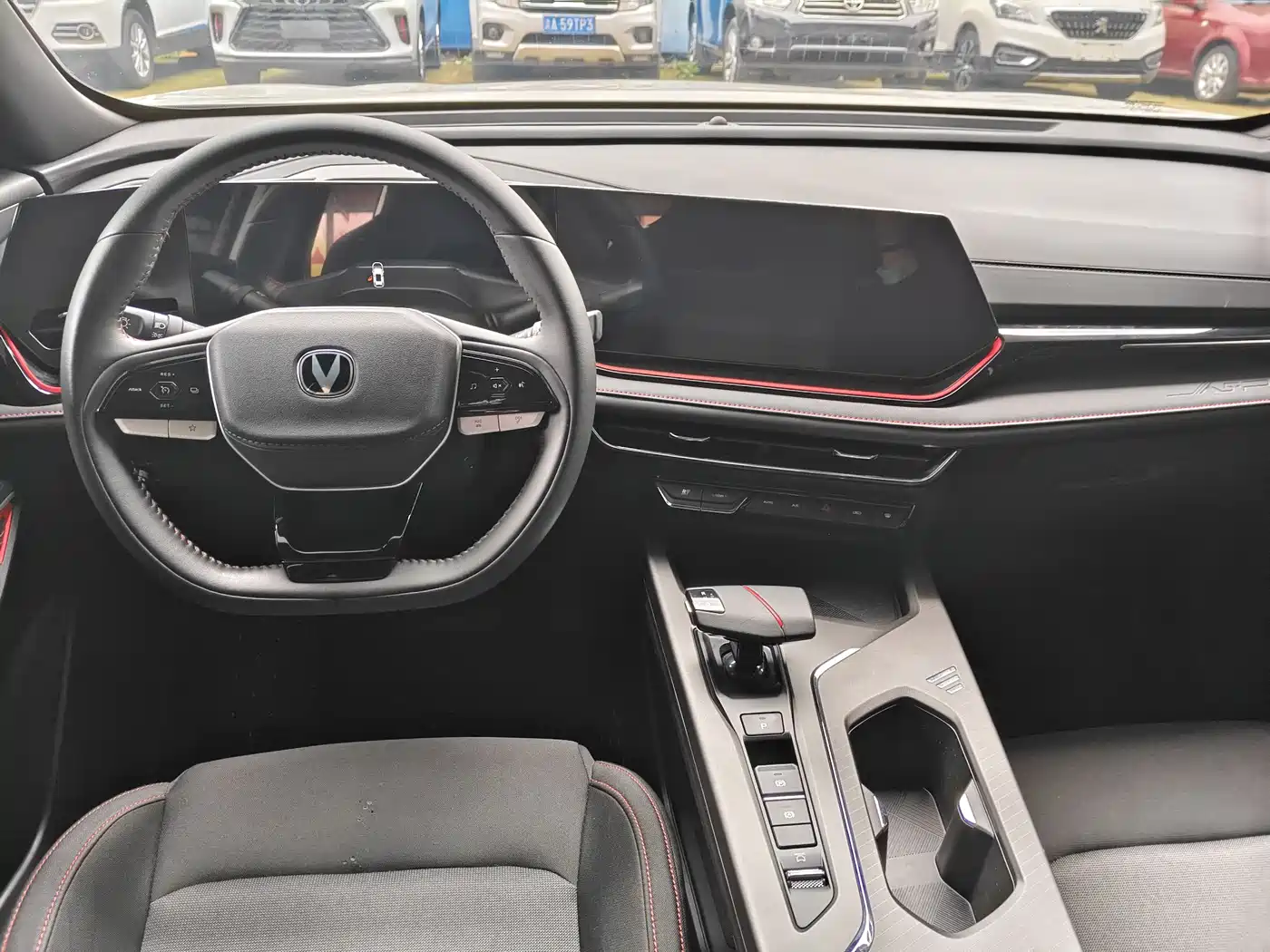 Changan X5 PLUS 2024 2024 1.5T DCT Enjoyment Model