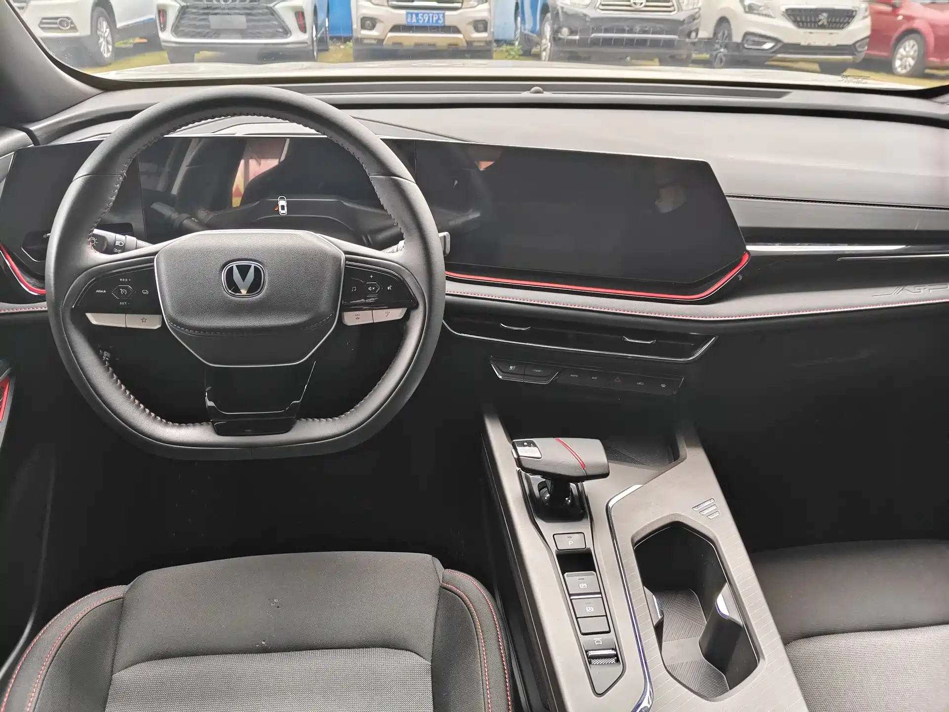 Photo 5 - Changan X5 PLUS