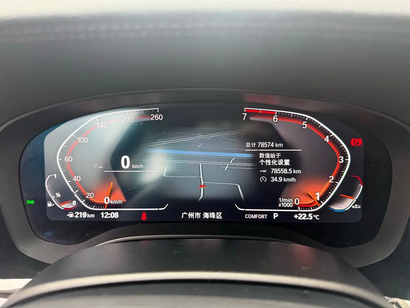 BMW 6 Series GT 2021 630i Luxury Design Package фото 22