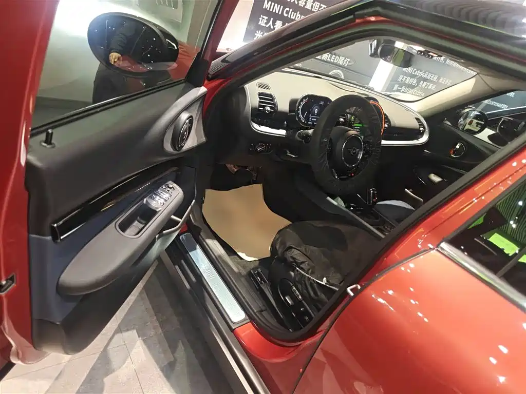 MINI CLUBMAN