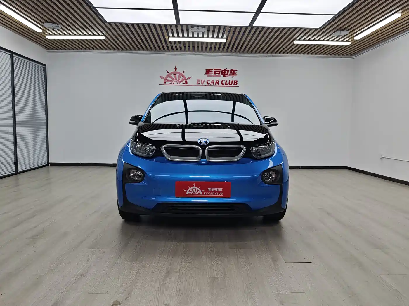 Photo 3 - BMW i3 (Import)