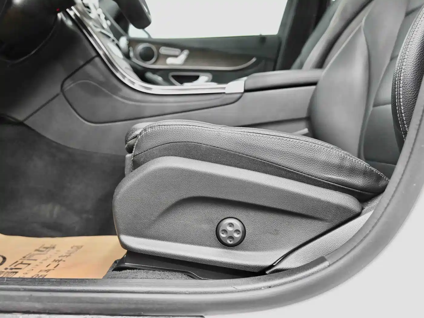 Mercedes-Benz GLC 2020 Facelift GLC 300 L 4MATIC Dynamic фото 28