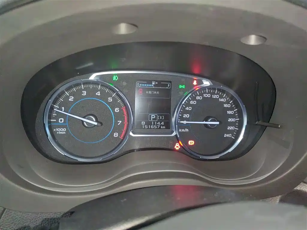 Subaru Forester 2016 2.5i Prestige Navigation Edition фото 8