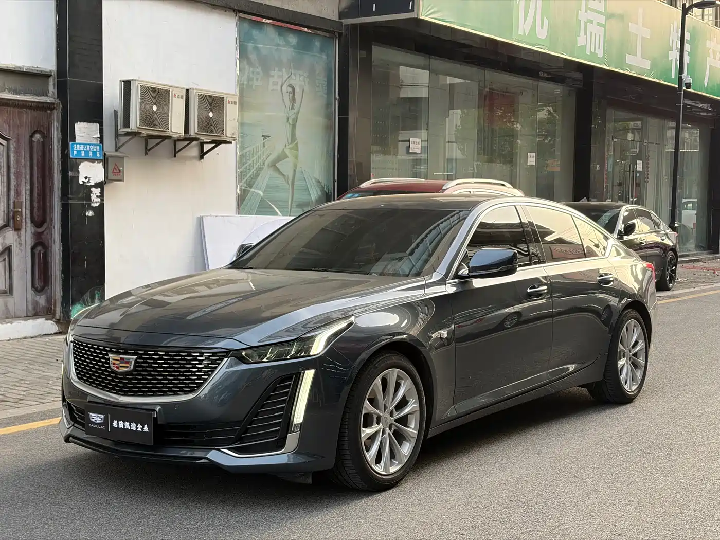 CADILLAC CT5