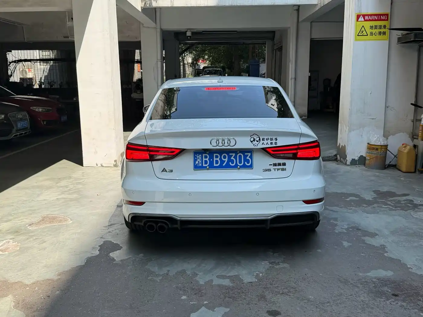 Фото 8 - Audi A3