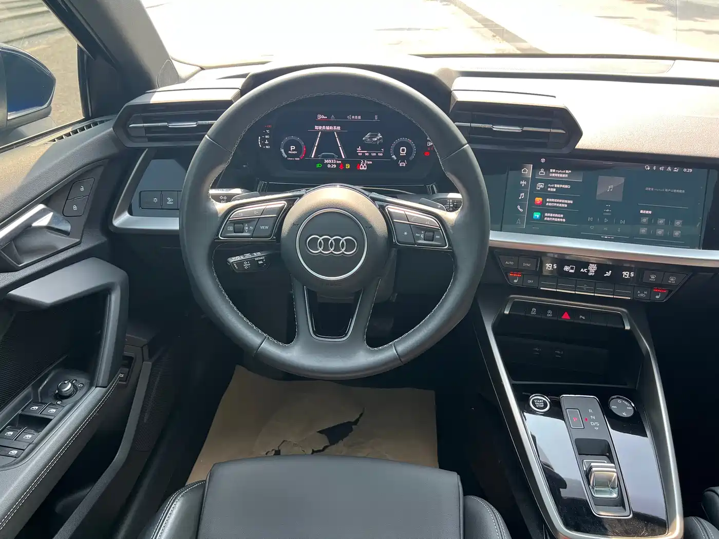 AUDI A3
