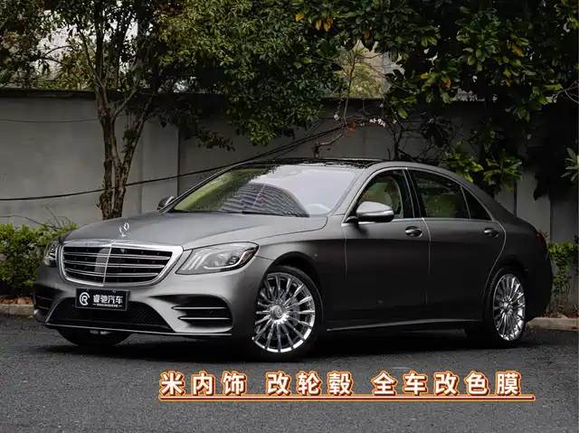 MERCEDES-BENZ S CLASS