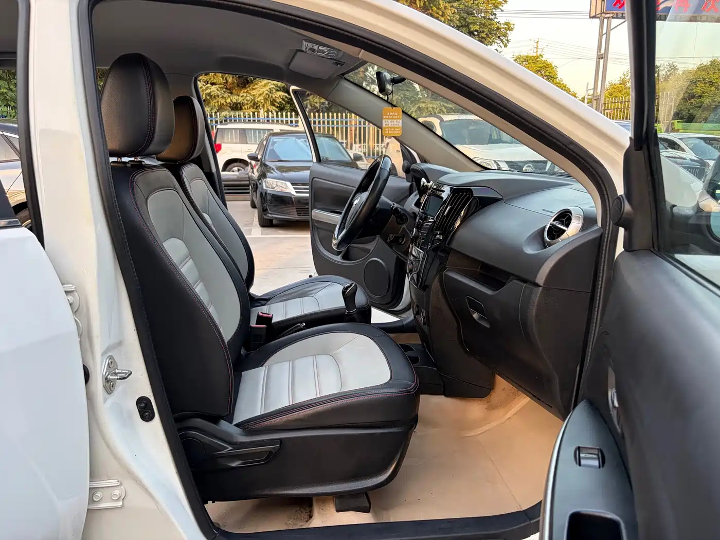 Great Wall M4 2015 2014 1.5L Manual Elite
