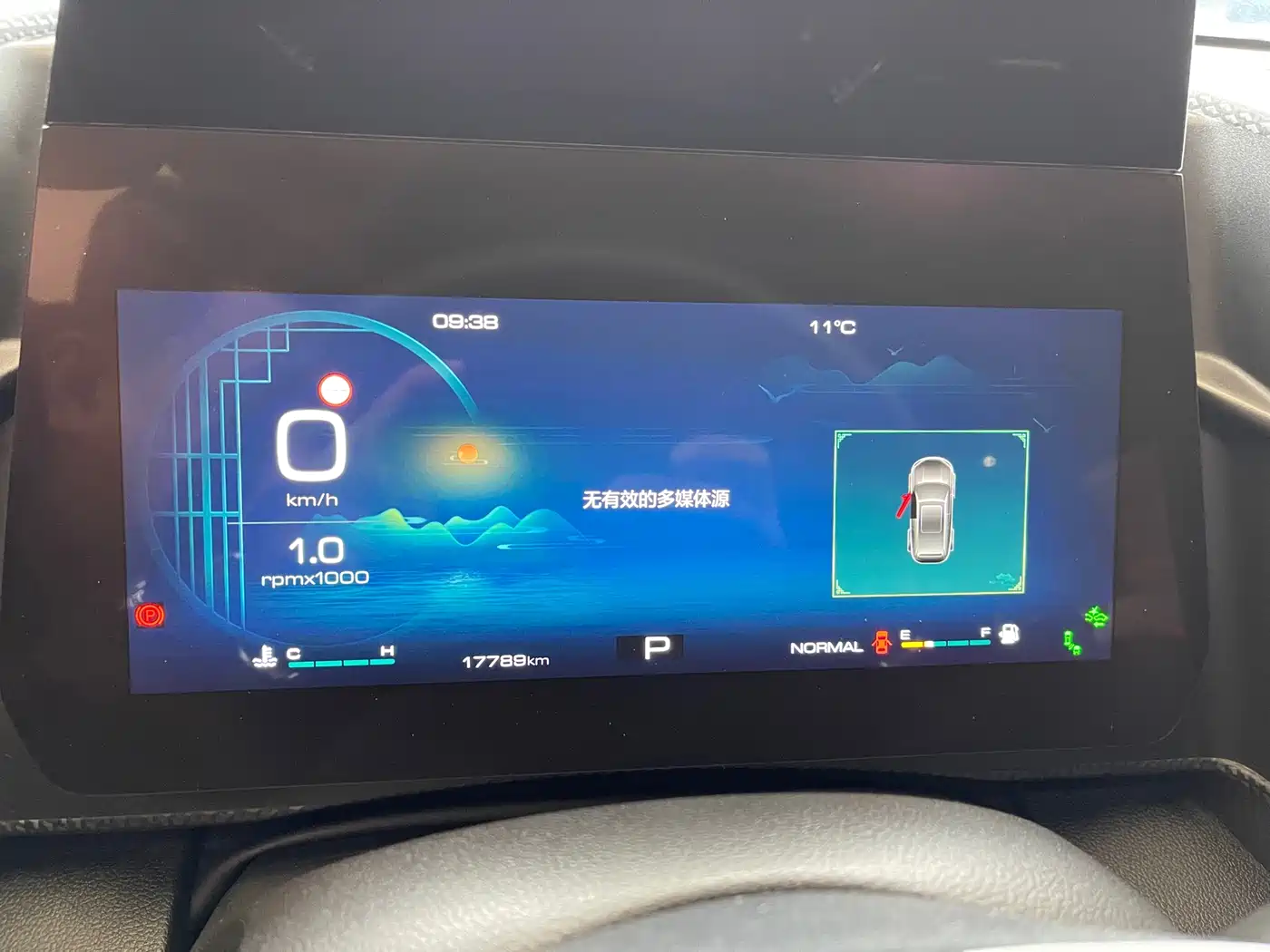 Haval Big Dog 2022 2.0T DCT AWD Howling Celestial Dog Edition фото 8