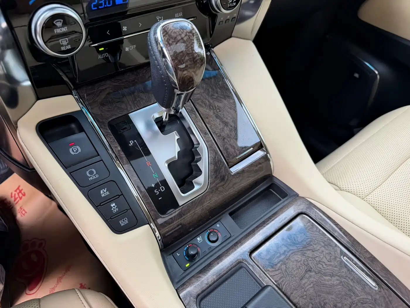 Фото 13 - Toyota Alphard