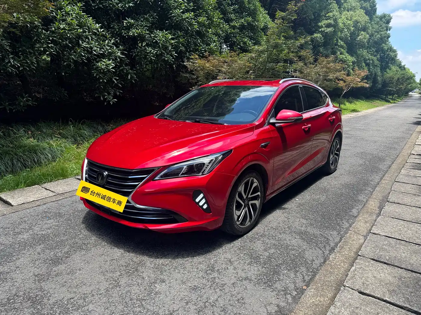 Changan Eado XT 2019 2019 1.6L GDI Manual Trend Edition China VI