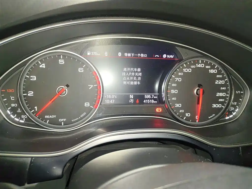 Audi A6L 2017 30 FSI Comfort фото 5