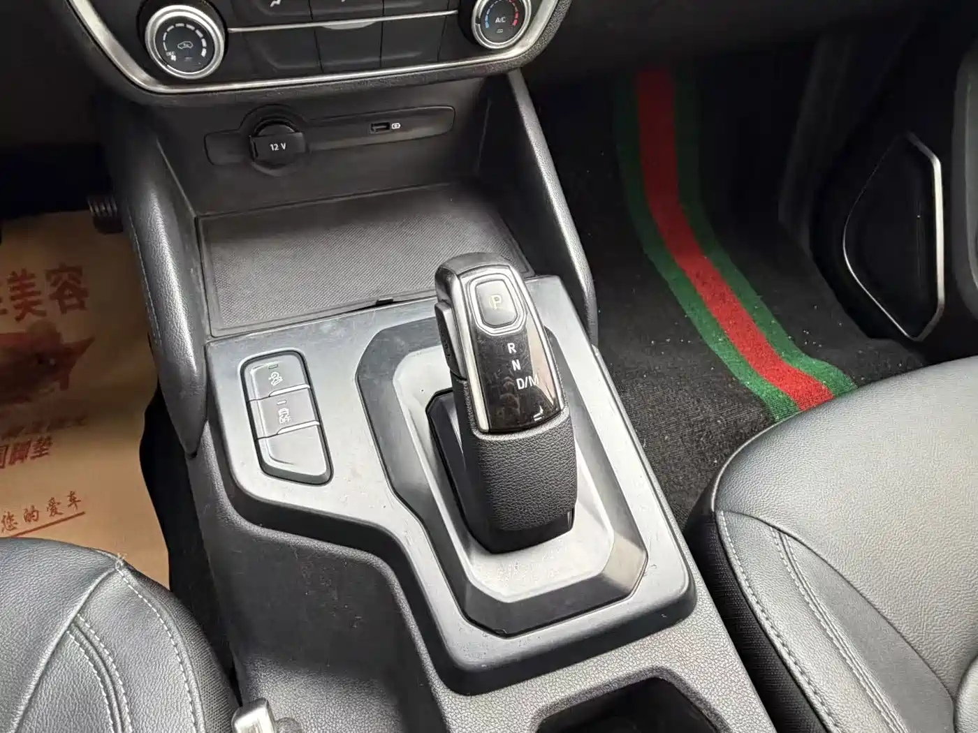 Jiangling Yuhu 7 2022 2022 2.0T Automatic Gasoline 4WD Comfort Standard Wheelbase JX4G20A6L