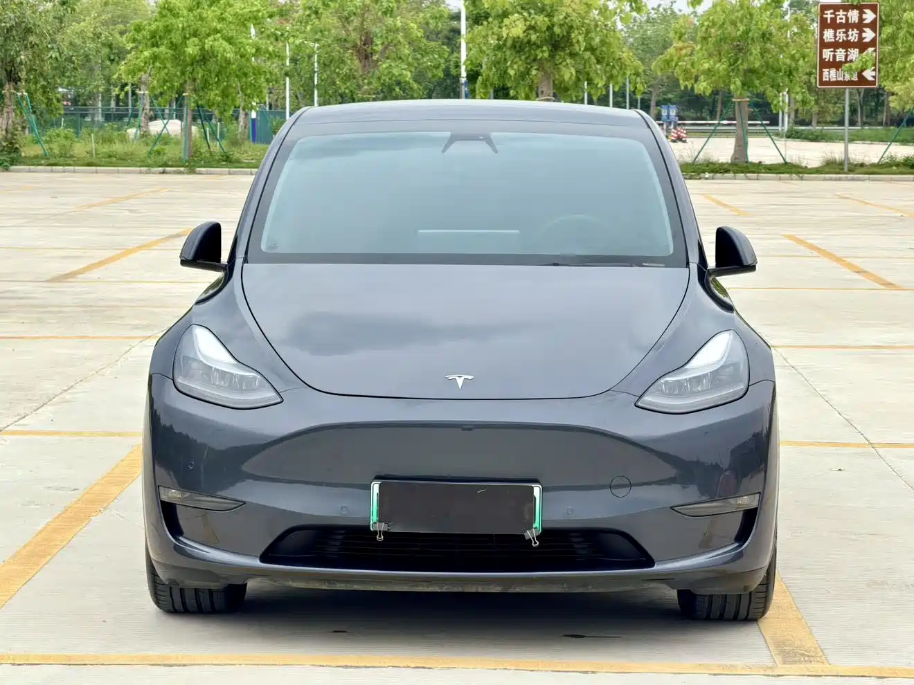 Tesla Model Y 2021 2021 Model Long Range AWD