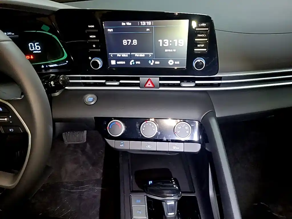Hyundai Elantra 2026 2023 1.5L CVT GLX Elite Edition