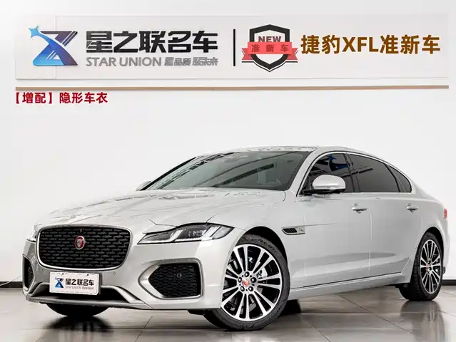 JAGUAR XFL