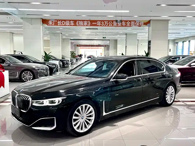 BMW 7 SERIES