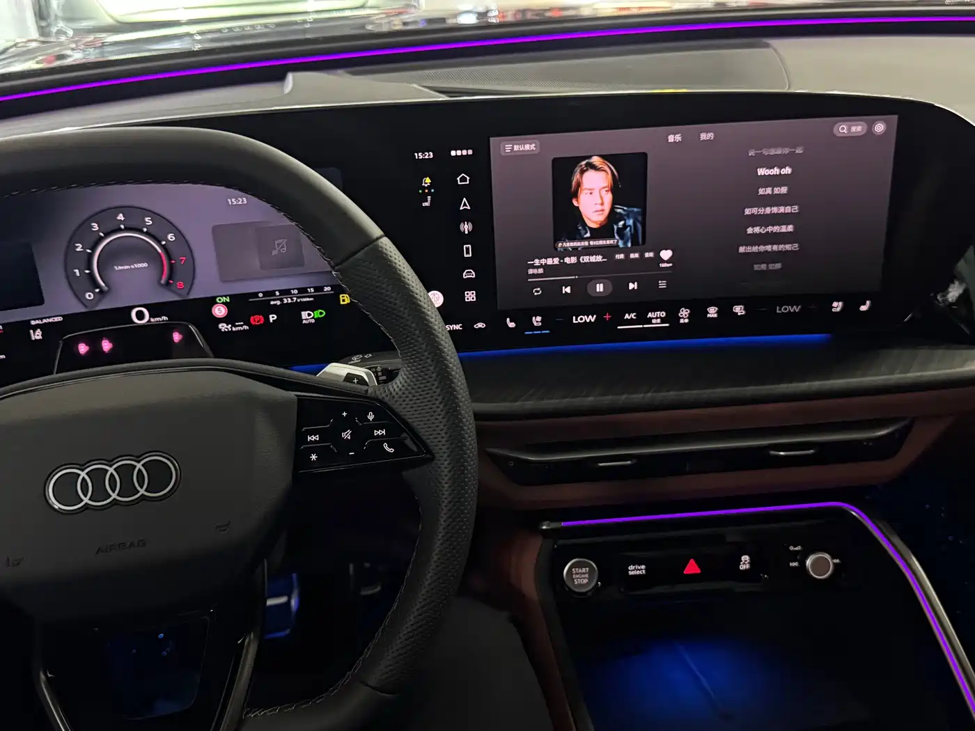 Audi Q5L 2026 2026 Luxury Sport 150kW