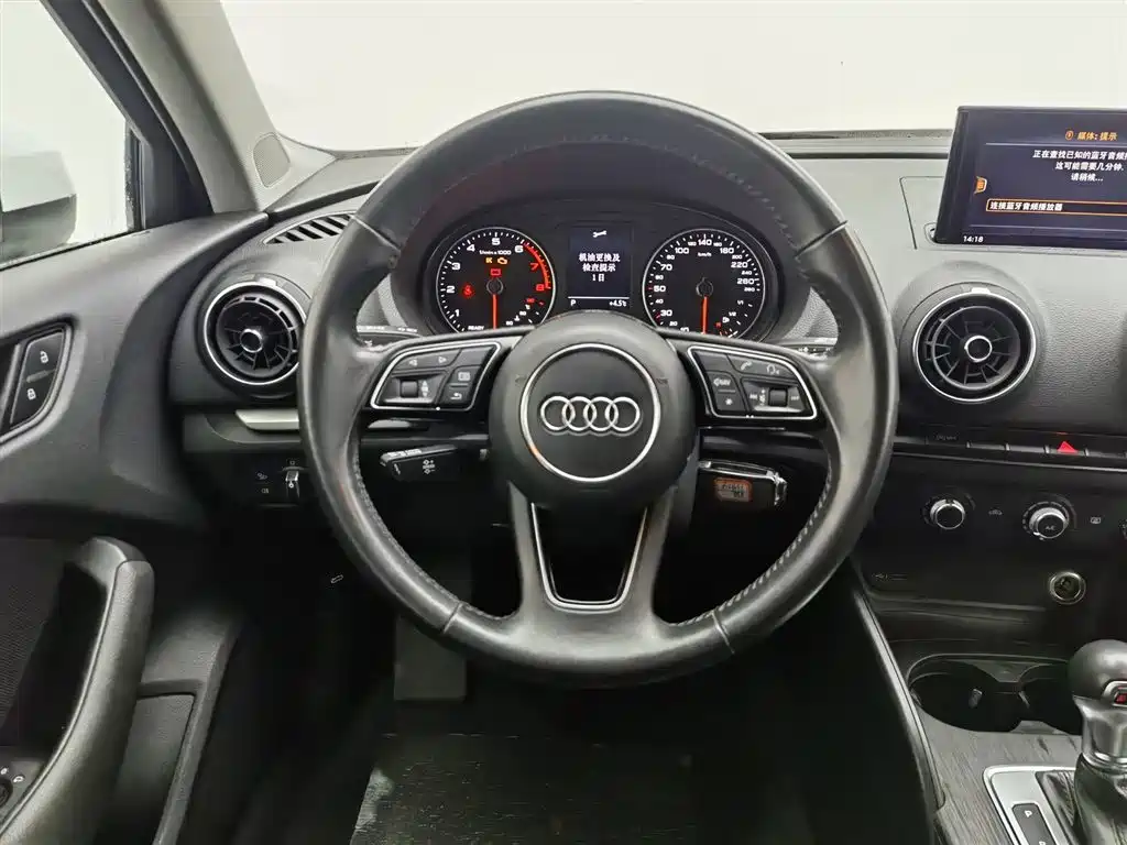Audi A3 2020 Limousine 35 TFSI Progressive Type China VI фото 11