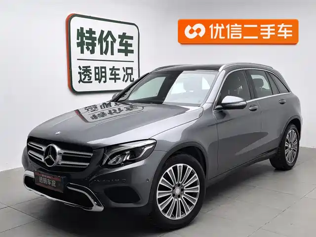 MERCEDES-BENZ GLC