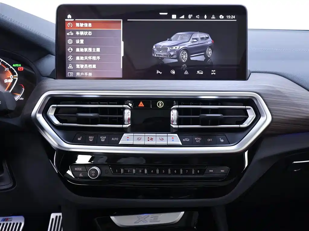 BMW X3 2023 Facelift xDrive30i Leading M Night Package фото 10