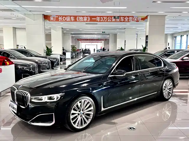 BMW 7 SERIES