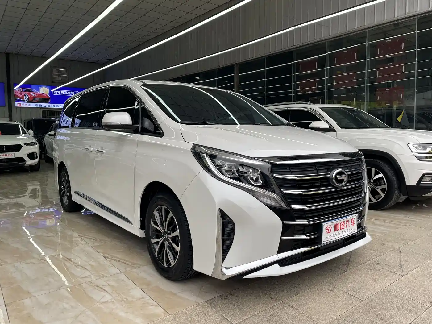 GAC TRUMPCHI M8