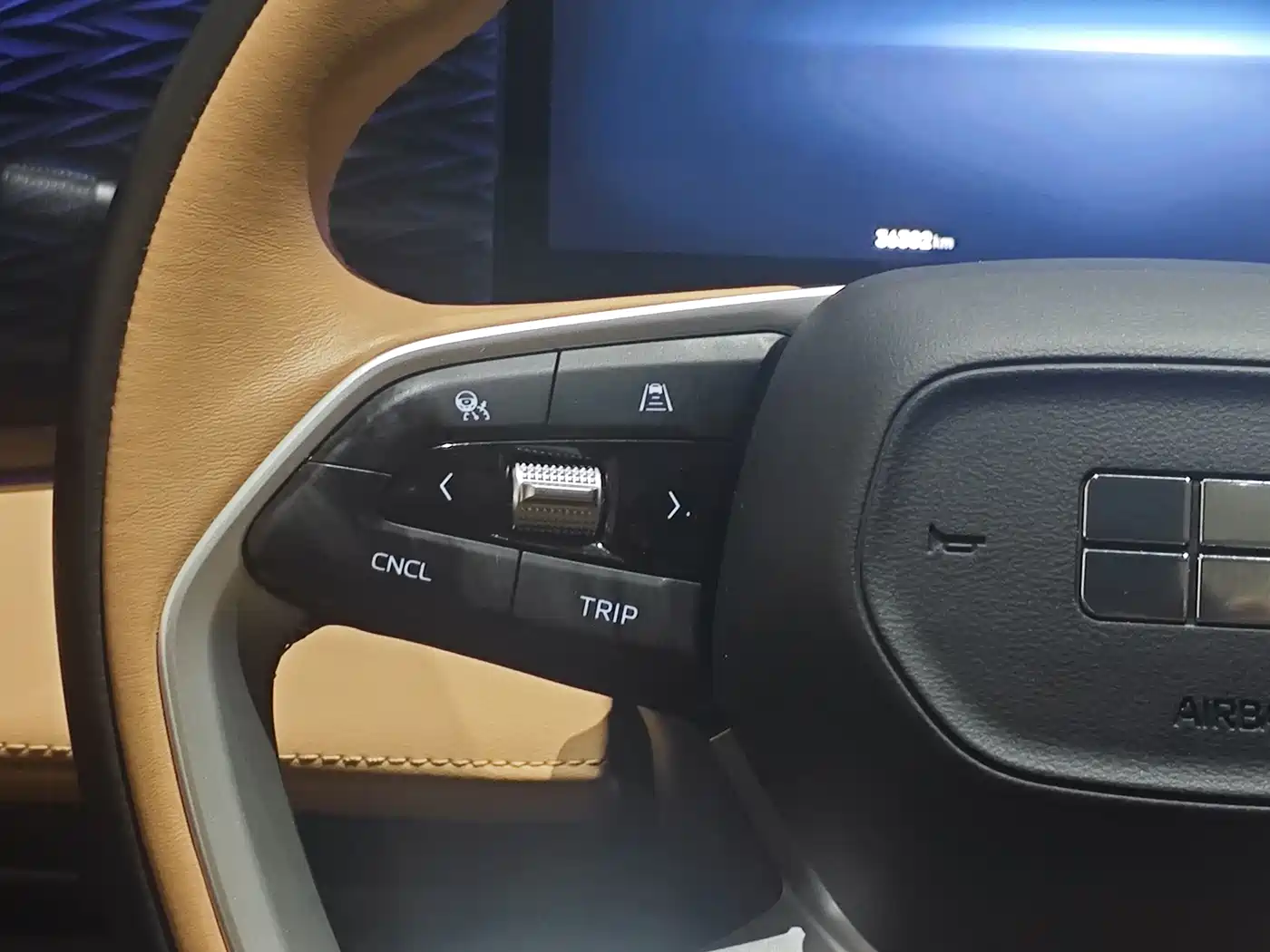 GEELY GALAXY GALAXY L7