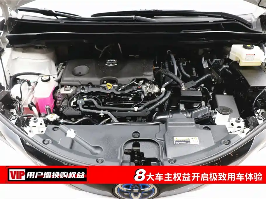 Toyota Granvia 2023 2.5L Hybrid Luxury Edition фото 7