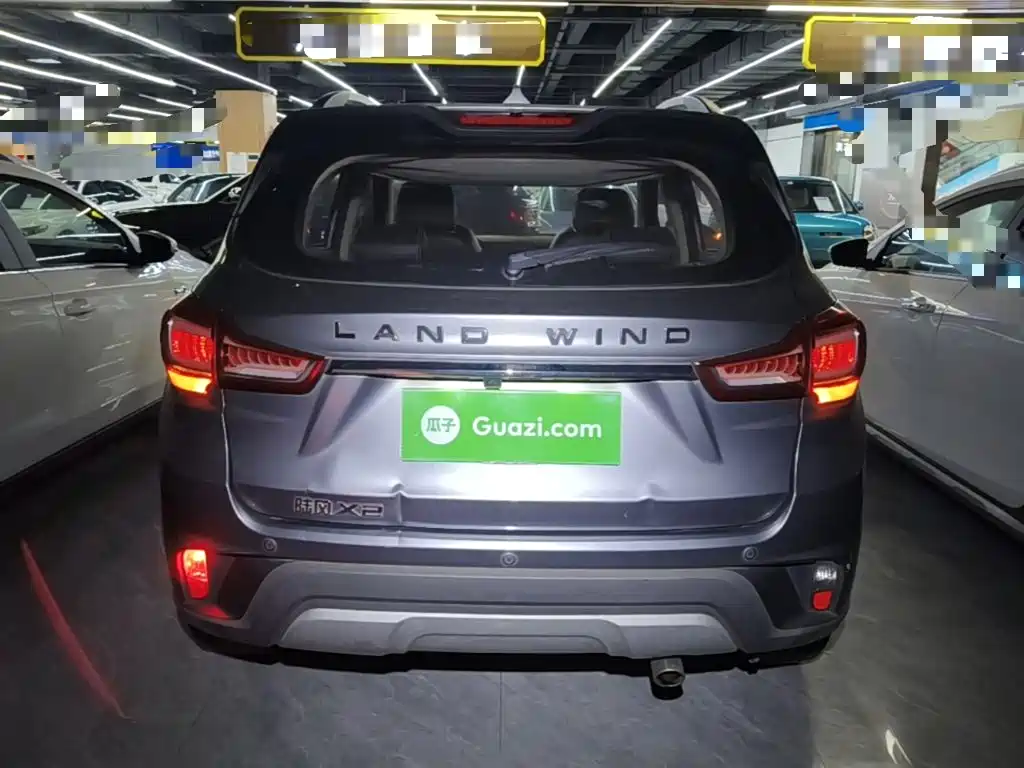Landwind X2 2017 2017 1.6L Auto Platinum Edition