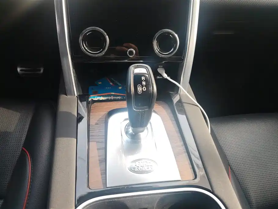 LAND ROVER DISCOVER SPORTS