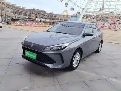 Roewe i5