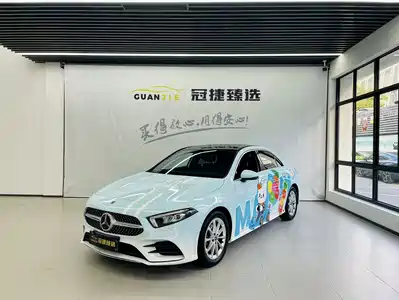 Mercedes-Benz A