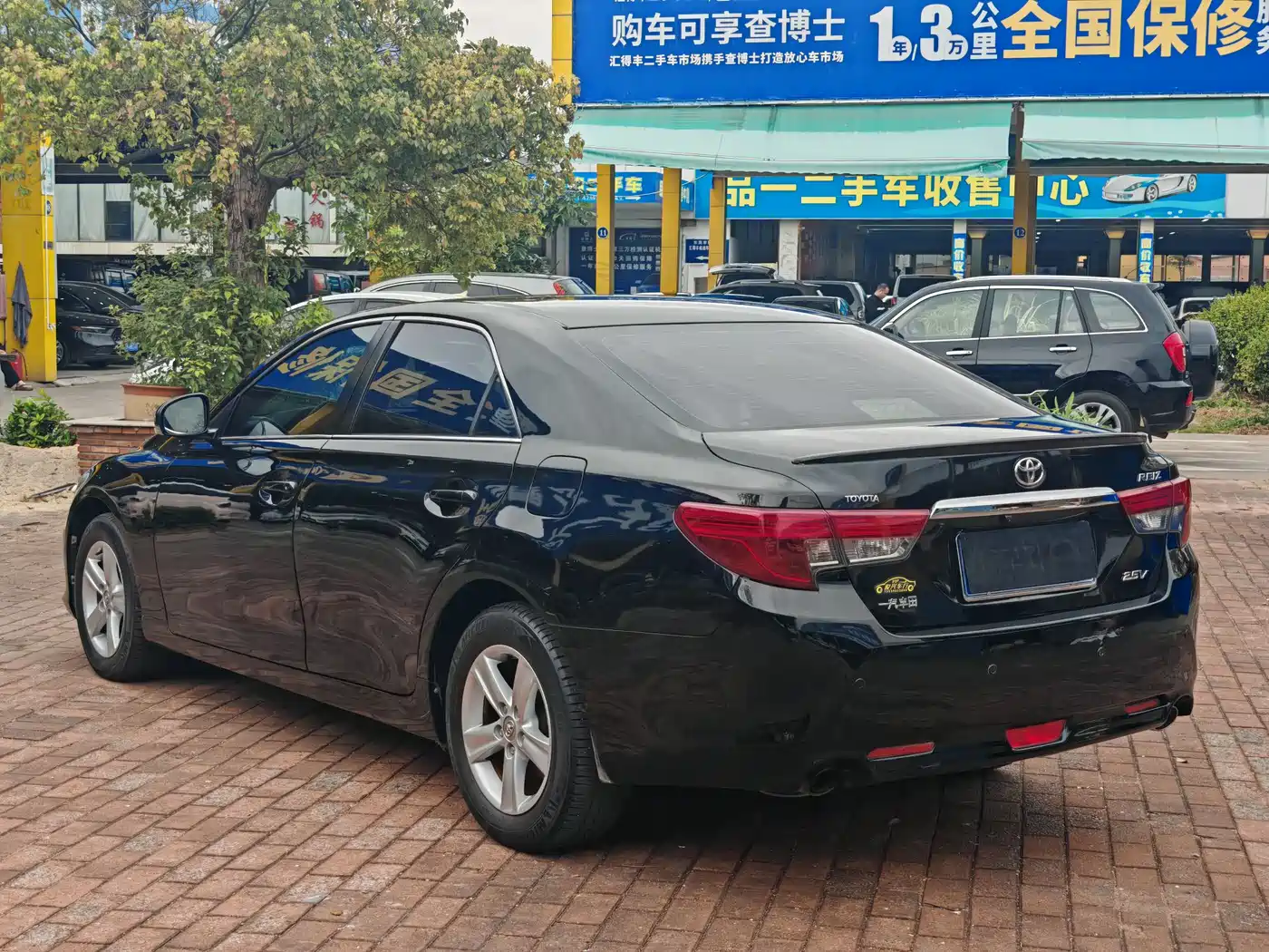 Toyota Reiz 2013 2.5V Elite Edition фото 4