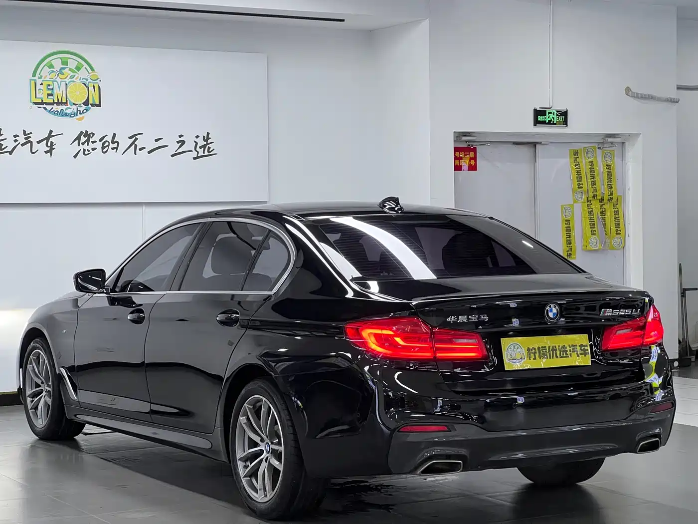 BMW 5 Series 2020 525Li M Sport Package фото 7