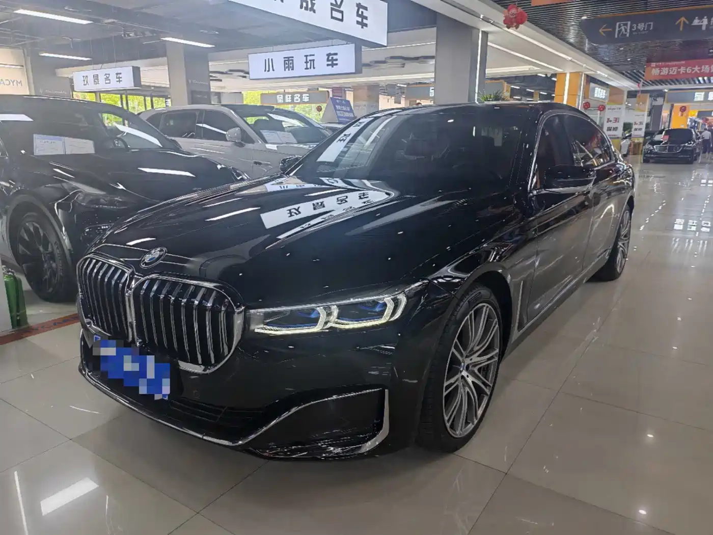 BMW 7 Series 2022 740Li xDrive Executive Luxury Package