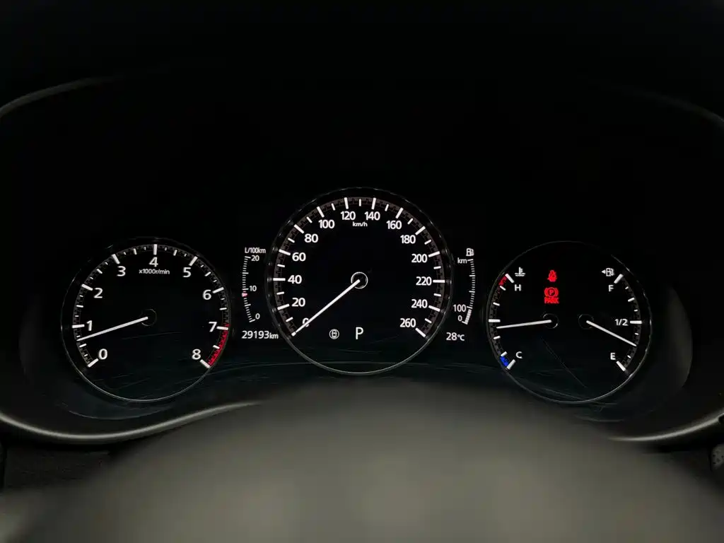 Mazda CX-50 2023 2023 2.0L Leading Edition