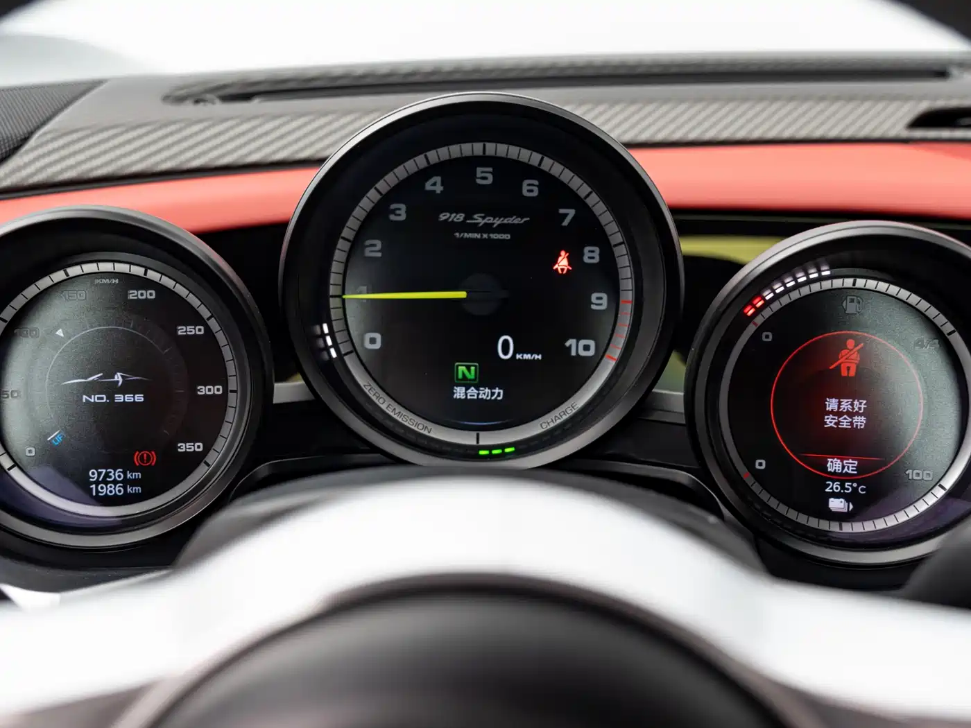 Porsche 918 Spyder 2014 4.6L фото 8