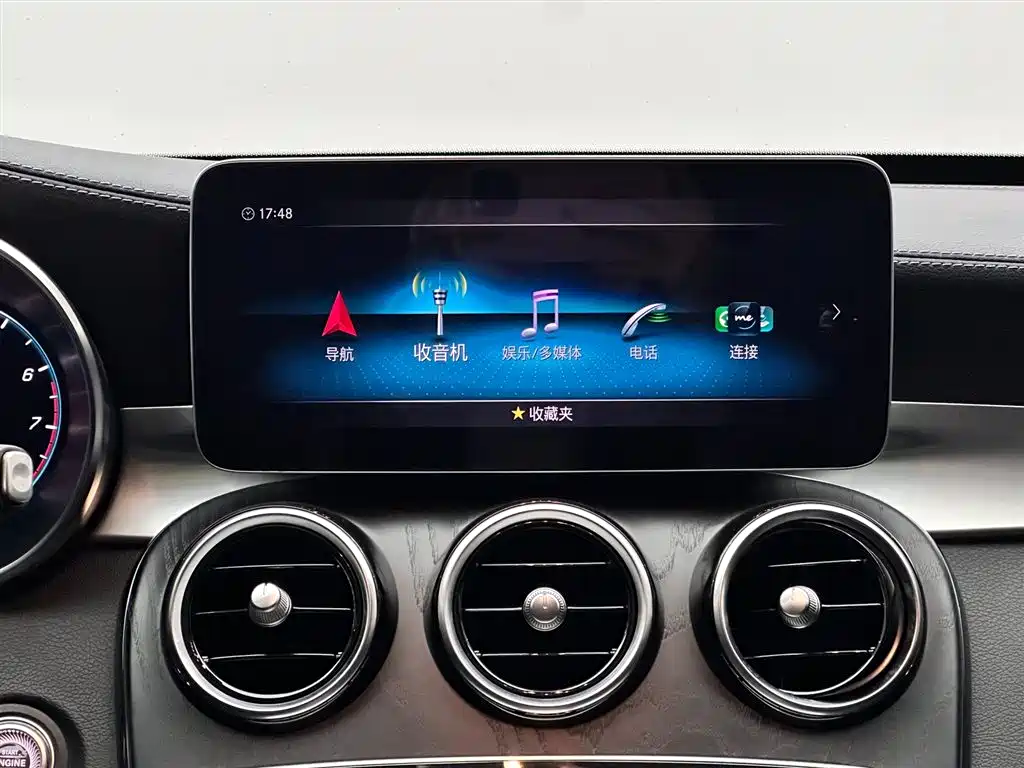 Mercedes-Benz C-Class 2020 Facelift C 260 Sport Version фото 13